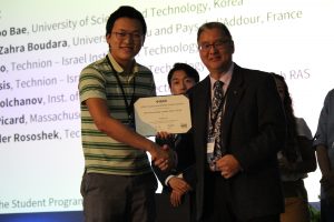 Yang Cao receives the award diploma of the conference